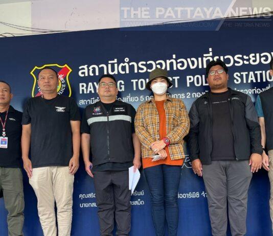 Update: Thai Woman Arrested for Allegedly Swindling Turkish Man She Met on Dating App