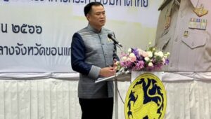 Thai Government Plans to Establish Clean Drinking Tap Water