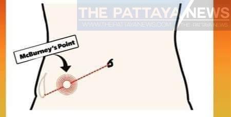 FB_IMG_1702927679477