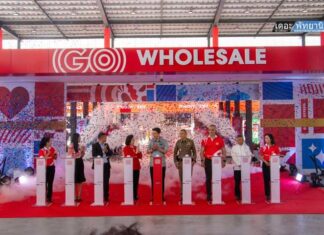 مركز GO Wholesale Food Center مفتوح الآن في جنوب باتايا