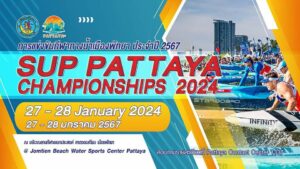 Pattaya Gears Up for Exciting Water Sports and Fishing Competitions This Weekend