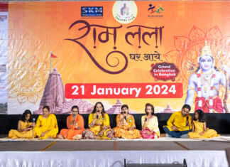 Thai-Indian Theatre Club iscenesatte det episke dramaet Ram Lalla Ghar Aaye i Bangkok