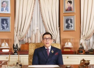 His Royal Majesty the Thai King Vajiralongkorn Bestows Royal Blessing for New Year 2024, Encourages National Development and Peace