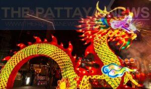 Lunar New Year Marking Year of Dragon Begins