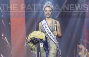 Chiang Mai Native Crowned Miss Thailand 2024