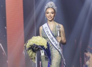 Chiang Mai Native Crowned Miss Thailand 2024
