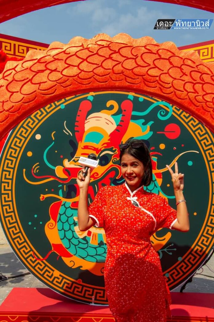 FB_IMG_1707418229248