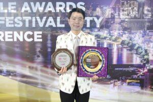 Pattaya City Wins Asia Festival City and Night Festival Awards