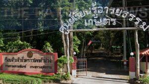 Prisoner Mistakenly Accused of Escape Found Lost After Volunteering in Kalasin Forest Mix-up
