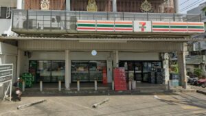 711 in Thailand Reports Record Income of 399 Billion Baht in 2023, Announces Expansion Plans for 700 Plus New Locations