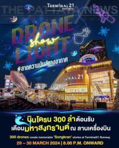 Pattaya’s Sky to Sparkle with 300 Drones for Start of Songkran Celebration