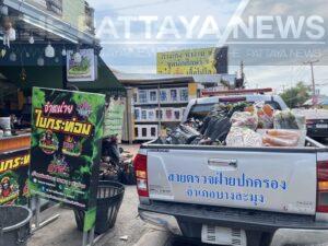 Chonburi Officials Crack Down on Illegal Kratom Water Sales
