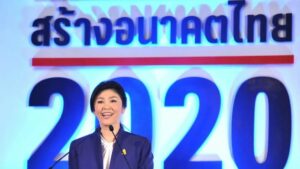 Thai Supreme Court Drops Charges Against Former PM Yingluck Shinawatra and Six Others in ‘Building Thailand’s Future Thailand 2022’ Case