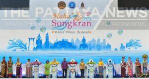 Extended Songkran Expected to Spur Tourism Boom