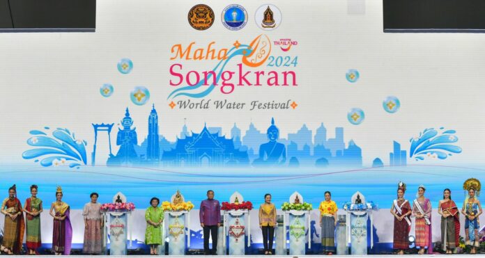 435265467_842874961217506_8808350411551765903_n