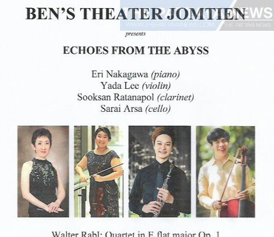 В июне в Ben's Theater Jomtien пройдут два потрясающих концерта классической музыки