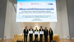 Thailand Signs MOU for Full-Service Electric Charging Station Project in Eastern Economic Corridor