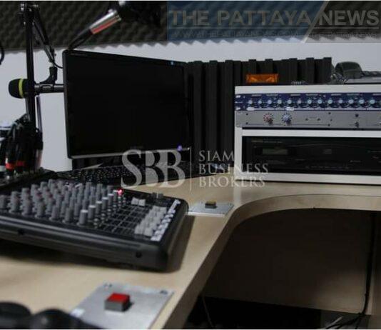 Недвижимость- Радиостанция на продажу в Паттайе