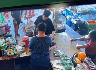 MISE À JOUR : Un autre suspect sud-coréen d'enlèvement et de meurtre arrêté au Cambodge