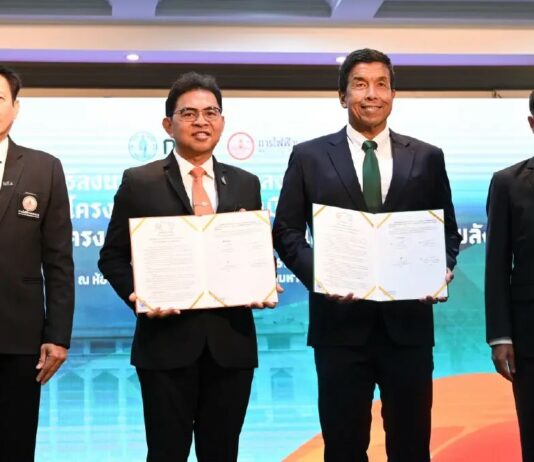 Губернатор Бангкока подписывает соглашение с Управлением электроэнергетики о стимулировании развития умных городов и возобновляемых источников энергии