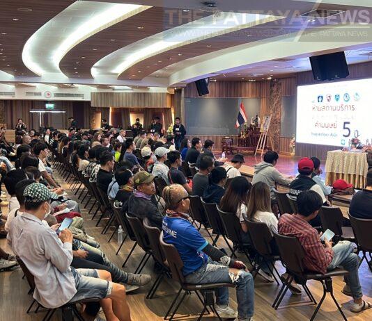 Полиция Паттайи провела встречу с охранниками бара после вирусной драки с участием иностранных туристов