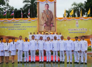 Pattaya and Banglamung Residents Pay Respect to His Royal Majesty the King in Honor of His 72nd Birthday