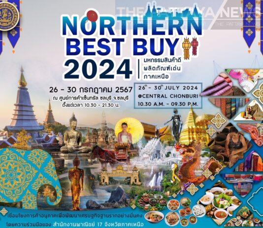 1-е роуд-шоу Northern Best Buy 2024 в Чонбури объединяет товары из 17 провинций Таиланда