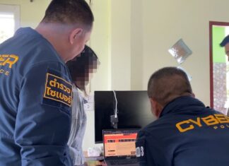 Prime Minister Orders Crackdown on Call Center Gangs and Tech Crimes