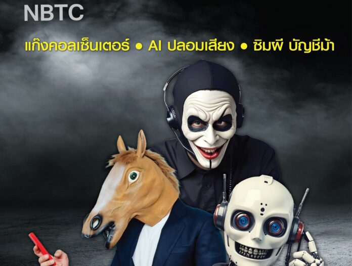 449095723_865247198962029_7409988708081653515_n