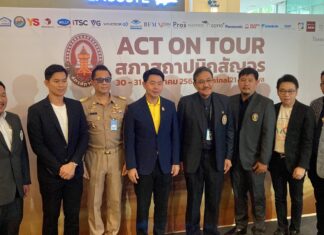 ACT ON TOUR: Primer proyecto del Consejo Móvil de Arquitectos celebrado en Pattaya