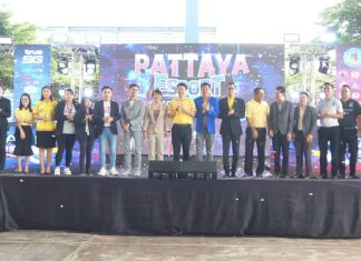 Pattaya City Education Office Launches Youth E-sports Competition Project to Foster Skills and Unity