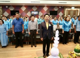 Pattaya City Begins to Celebrate Her Royal Majesty Queen Sirikit the Queen Mother’s 92nd Birthday Anniversary