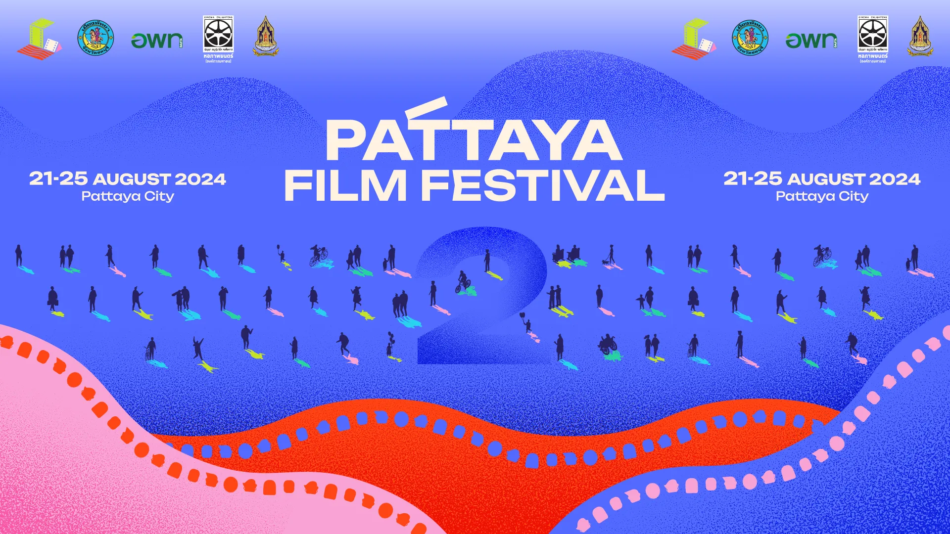 Pattaya Film Festival 2024 Officially Kicks Off! The Pattaya News