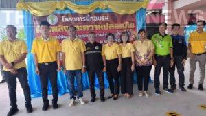 Firefighting and Safety Training Project Launched at Takhian Tia Child Development Center