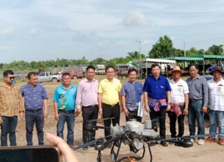 Chonburi Sub District Hosts Annual Buffalo Racing Event to Preserve Local Culture