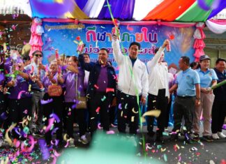 Pattaya City School 4 Hosts Internal Sports Competition