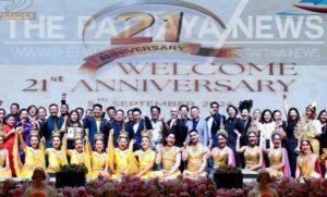 Mayor of Pattaya City Presides Over 21st Anniversary Celebration of Chonburi Tourist Association