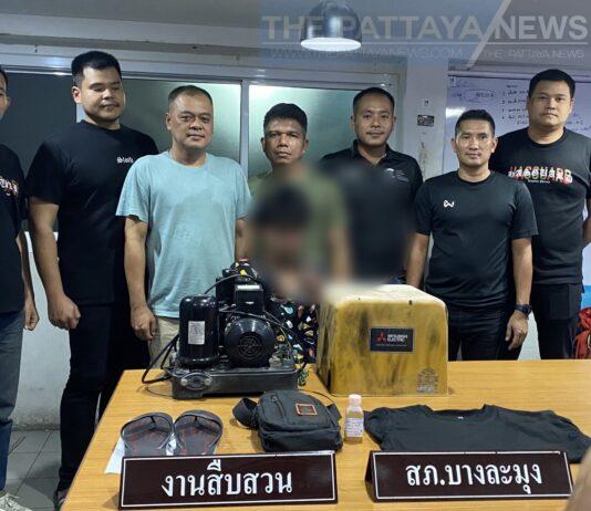 Einbrecher wählt für seinen Raub das schlimmstmögliche Haus in der Nähe von Pattaya, nachdem er in das Haus des Gouverneurs eingebrochen ist