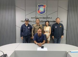 Ayutthaya Man Arrested For Stealing Thai Tourists Phone on Koh Larn Ferry