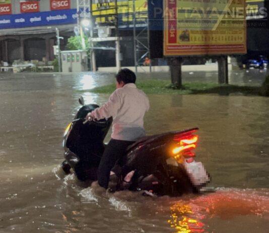 Need Travel or Medical Insurance for Your Next Thailand Visit? Here Is a Great Option!