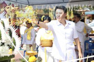 Merit-Making Event at Nong Ao Monastery in Pattaya for the End of Buddhist Lent Continues Tradition