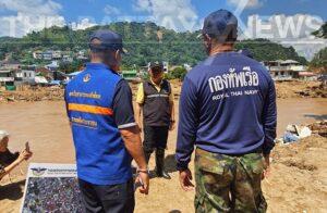 Disaster Center Intensifies Flood Relief Efforts