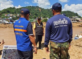Disaster Center Intensifies Flood Relief Efforts