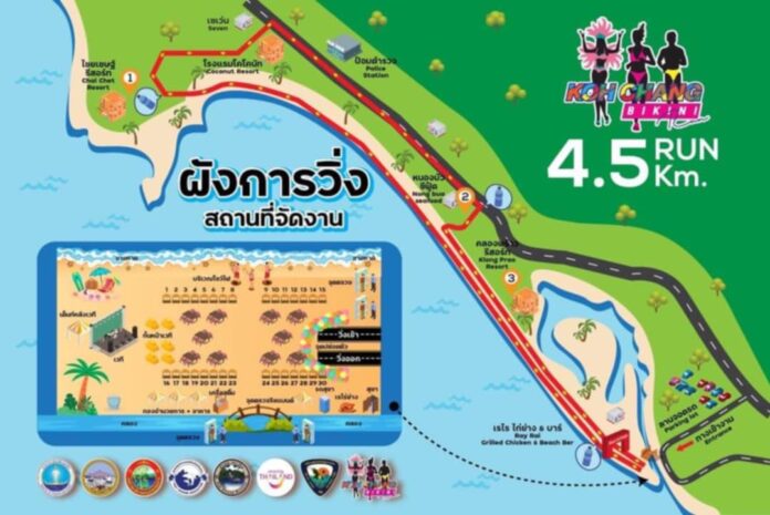 Messenger_creation_0D720863-25BC-4C3B-8A95-3CF0F0360196