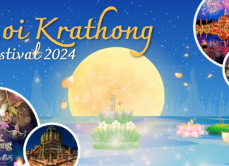 Фестиваль Лой Кратонг 2024: почувствуйте чарующий фестиваль огней в Таиланде