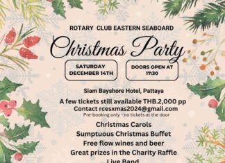 Rotary Club Eastern Seaboard снова проводит легендарную рождественскую вечеринку в Паттайе в этом году!