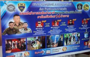 Transnational Drug Syndicate Arrested on Phangan Island