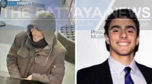 Suspect Arrested in UnitedHealthcare CEO Murder, International Interest from Thailand