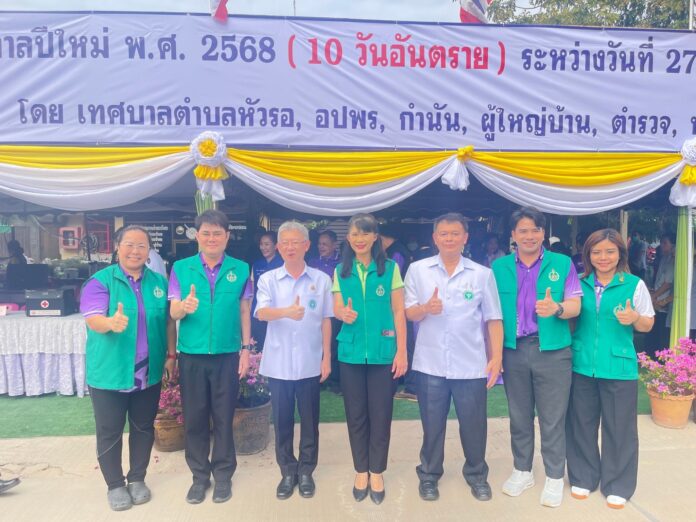 471498236_995733579248552_5359478095842194963_n