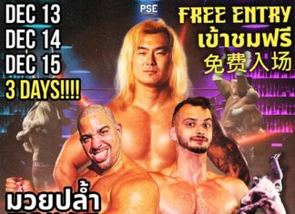 Pattaya Pro Wrestling Showdown to Take Over Pattaya Next Week!